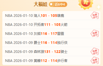 巴萨女足,球精准任意,球死角破门,半岛体育,半岛体育官网,半岛体育H5官网