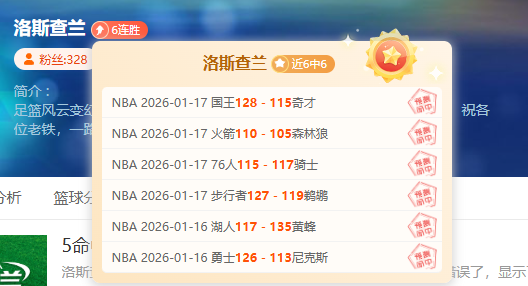 短道速滑世,锦赛男子,米接力,半岛体育,半岛体育官网,半岛体育H5官网